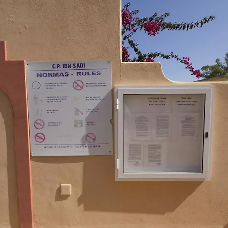 Albi Burriana Nerja